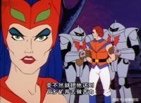 非凡的公主希瑞第十九集｜百家故事