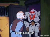 非凡的公主希瑞第四十八集｜百家故事