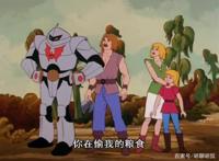 非凡的公主希瑞第四十五集｜百家故事