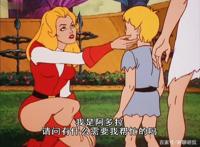 非凡的公主希瑞第六十三集｜百家故事