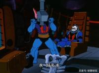 非凡的公主希瑞第三十一集｜百家故事