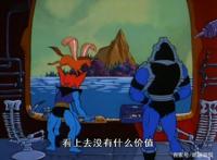 非凡的公主希瑞第三十一集｜百家故事