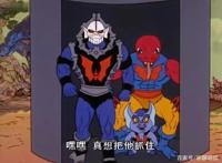 非凡的公主希瑞第三十八集｜百家故事