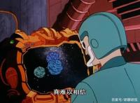 非凡的公主希瑞第三十九集｜百家故事