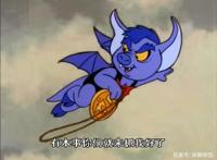 非凡的公主希瑞第七十七集