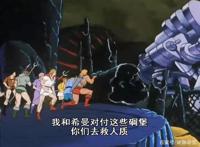 非凡的公主希瑞第七十集