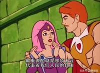 非凡的公主希瑞第六十一集｜百家故事