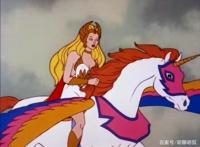 非凡的公主希瑞第八十八集