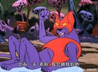 非凡的公主希瑞第八十八集