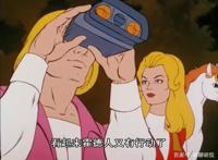 非凡的公主希瑞第八十集