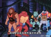 非凡的公主希瑞第八十五集