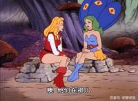 非凡的公主希瑞第七十五集