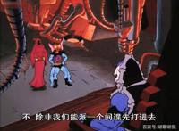 非凡的公主希瑞第六十五集｜百家故事