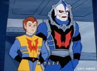 非凡的公主希瑞第六集｜百家故事