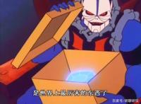 非凡的公主希瑞第五十集｜百家故事