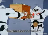 非凡的公主希瑞第八十一集