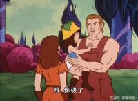 非凡的公主希瑞第六十二集｜百家故事