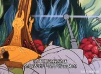 非凡的公主希瑞第六十二集｜百家故事