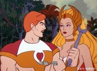 非凡的公主希瑞第七十九集