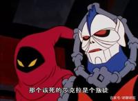 非凡的公主希瑞第七十二集