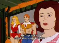 非凡的公主希瑞第二十一集｜百家故事