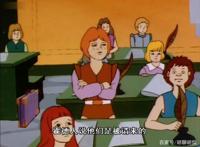 非凡的公主希瑞第二十一集｜百家故事