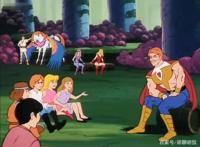 非凡的公主希瑞第六十九集