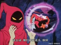 非凡的公主希瑞第六十九集