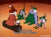 非凡的公主希瑞第二十五集｜百家故事