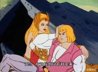 非凡的公主希瑞第二十四集｜百家故事