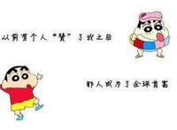 斗破苍穹特别篇！最美不是美杜莎女王，萧炎遇上的她才是第一美女