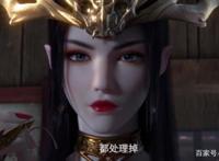 《斗破苍穹》美杜莎特别篇即将来袭，女王颜值很高，特效下血本了