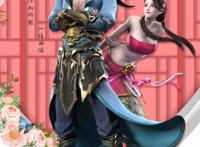 斗破苍穹特别篇2：海波东爱上蛇人族妹子，因此被美杜莎女王封印