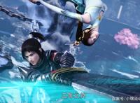 《斗破苍穹》特别篇发布终极预告，美杜莎蛇尾成腿，云山颜值无敌