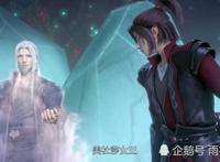 斗破苍穹：特别篇1是萧韵山洞缠绵，那篇2不就是征服美杜莎么