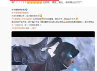 《斗破苍穹》特别篇定档被土豆吐槽，高兴太早，一波回忆正在赶来