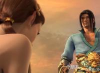 《斗破苍穹》特别篇：美杜莎女王惊艳绝伦，海波东演绎人蛇绝恋！