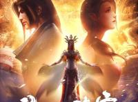 《斗破苍穹特别篇》口碑飙到8.6分，外传好看程度完胜剧版