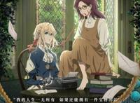 推荐一波2020年“动漫电影”清单，有你所期待的吗？