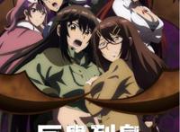 推荐一波2020年“动漫电影”清单，有你所期待的吗？