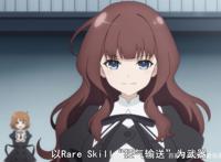 白井梦结心结打开，左手抱妹右手拿剑，神似《罪恶王冠》樱满集！