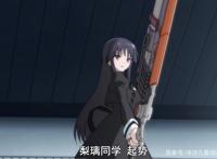 白井梦结心结打开，左手抱妹右手拿剑，神似《罪恶王冠》樱满集！