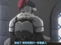 哥布林杀手：哥杀实力是银级之耻？输给哥布林国王并非实力弱！