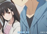 新番点评：继母的女儿是我的前女友