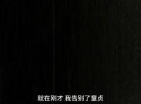 家有女友：结合了《X在校园》跟《言叶之庭》，既内涵又有内容