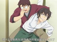 家有女友：结合了《X在校园》跟《言叶之庭》，既内涵又有内容