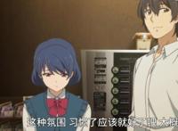 家有女友：结合了《X在校园》跟《言叶之庭》，既内涵又有内容