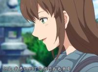 家有女友：渣男被甩，剧情朝着正常发展，这番看起来不那么胃疼了