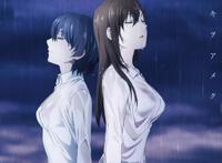 瓜瓜呱呱！《家有女友》最新话，我准备撑不下去了！