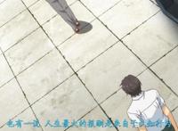 《家有女友》第6话：再出新女配，这波操作让男主脸红